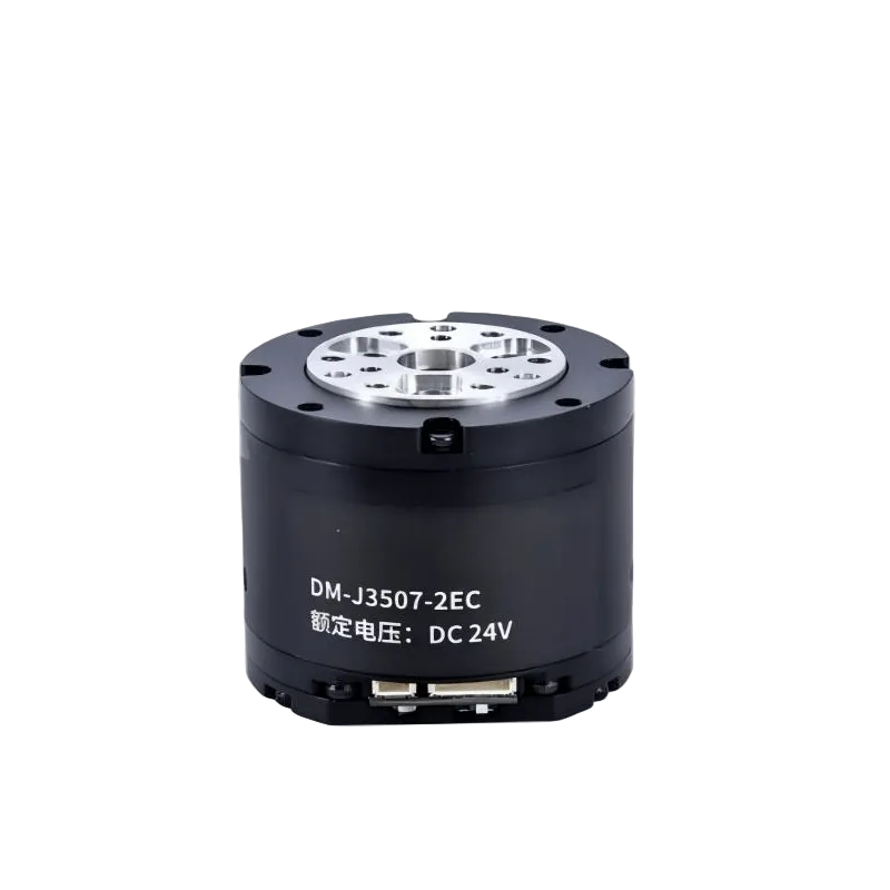DAMIAO DM-J3507-2EC Motor