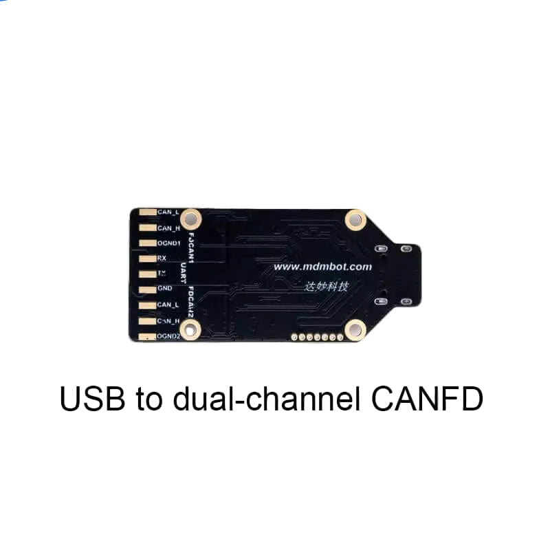 DAMIAO USB to CAN/CANFD Module