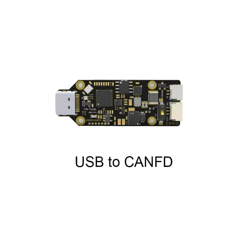 DAMIAO USB to CAN/CANFD Module
