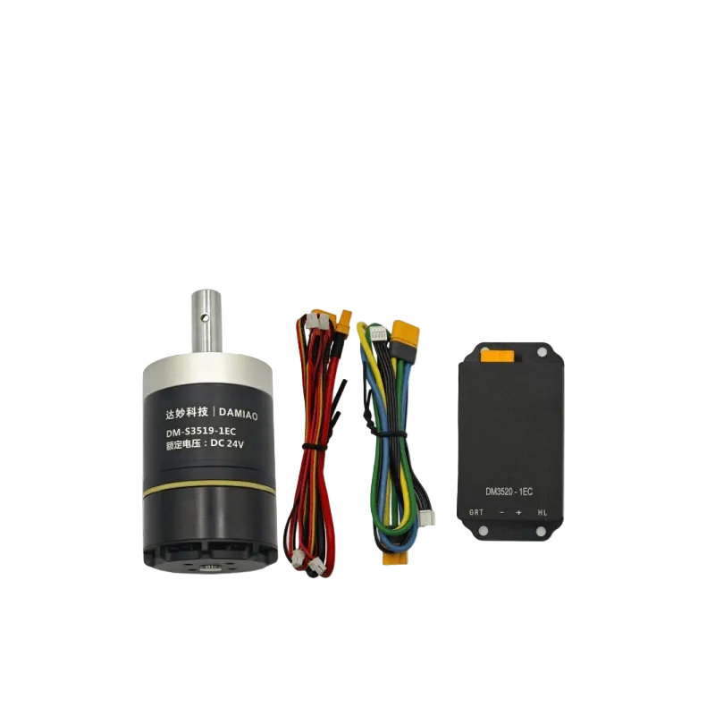 DAMIAO DM-S3519-1EC Motor